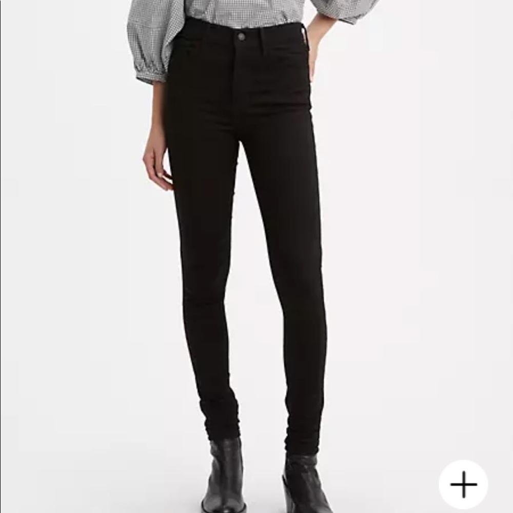 Levi’s 720 jeans